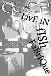 Live! in Fish Fabrique tape